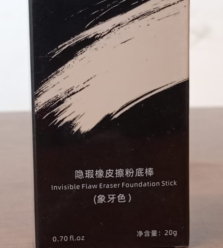 SNOWMOLLY Invisible Flaw Eraser Foundation Stick।