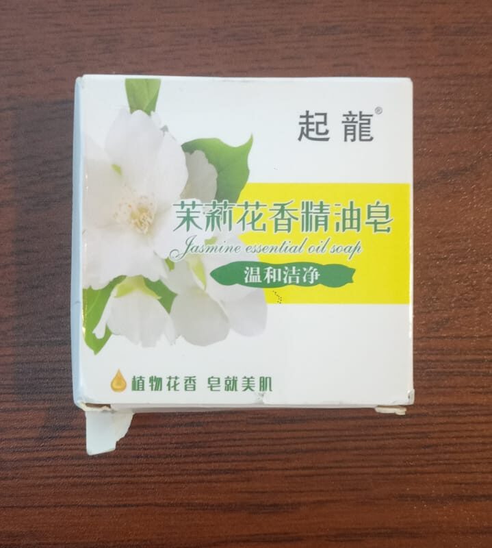 Premium Face Care Solution — Jasmine Essential Oil Soap